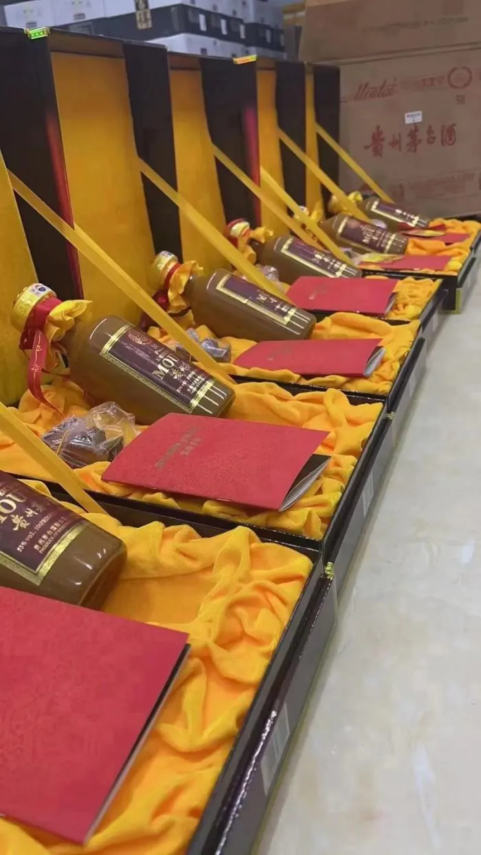 图】安庆回收50年茅台酒各年份收购价格一览表参考实时报价-北京名酒礼品回收公司的相册